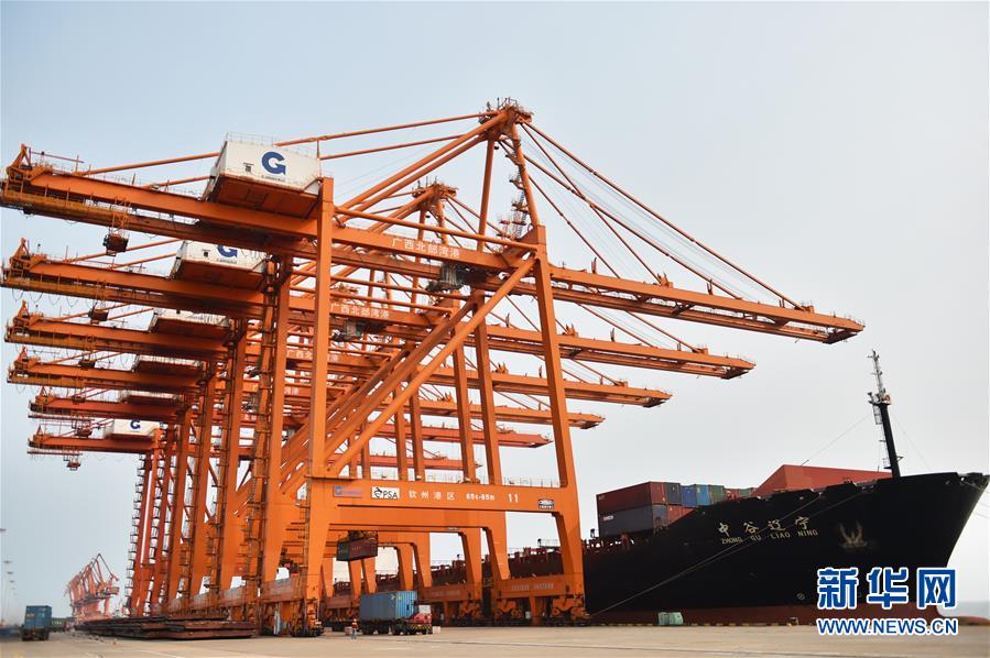 （新華全媒頭條&middot;圖文互動）（11）東盟成為中國第二大貿(mào)易伙伴釋放哪些信號？