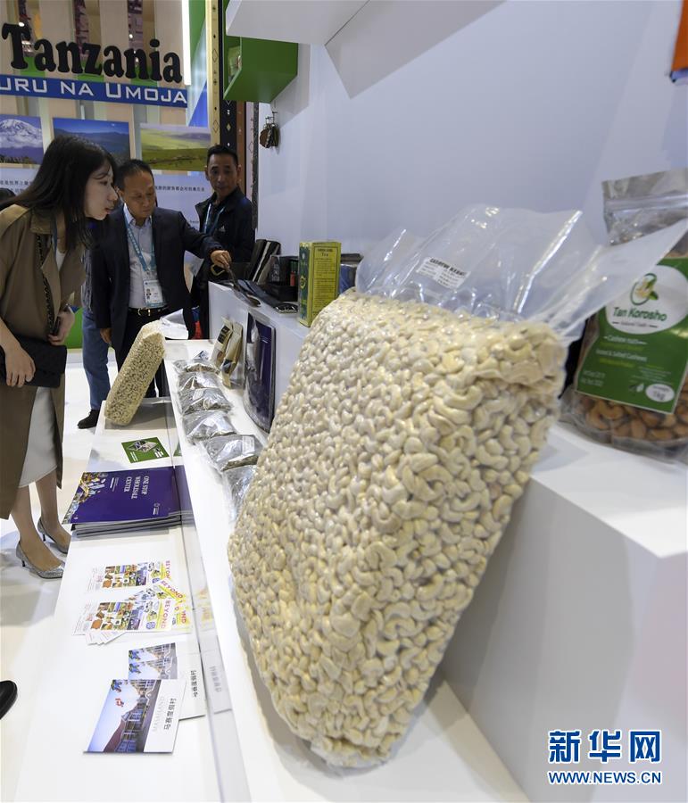 （新華全媒頭條&middot;圖文互動）（6）大江奔騰勢如虹&mdash;&mdash;習(xí)近平主席出席第二屆中國國際進(jìn)口博覽會紀(jì)實