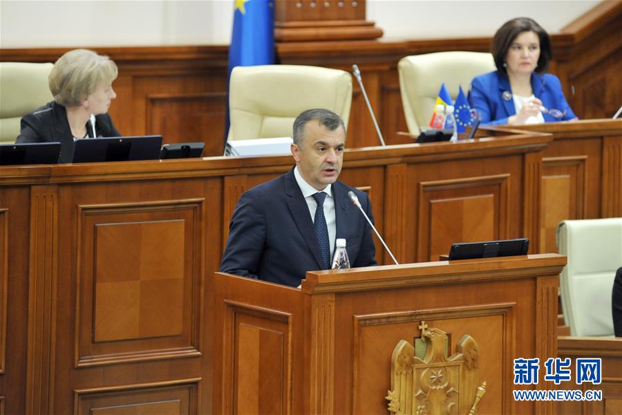 (國(guó)際)(2)摩爾多瓦新政府獲議會(huì)信任投票通過