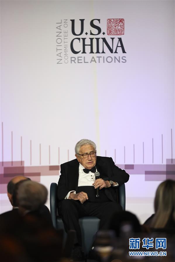 (國際)基辛格:美中應(yīng)妥善管控分歧 努力構(gòu)建“坦誠以待”的雙邊關(guān)系