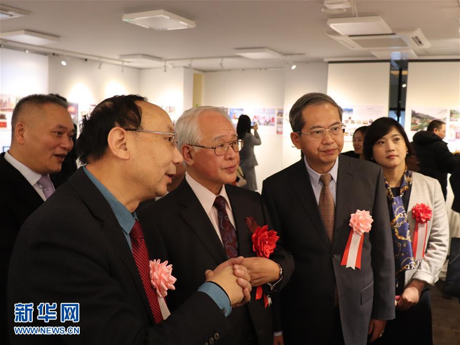 （XHDW&middot;圖文互動）（3）陽明文化對外交流活動在日本東京舉行