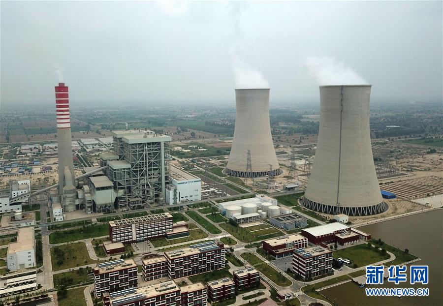 （新華全媒頭條&middot;圖文互動(dòng)）（2）變局中凝聚世界的思想引領(lǐng)&mdash;&mdash;記習(xí)近平主席在瑞士發(fā)表人類命運(yùn)共同體演講三周年