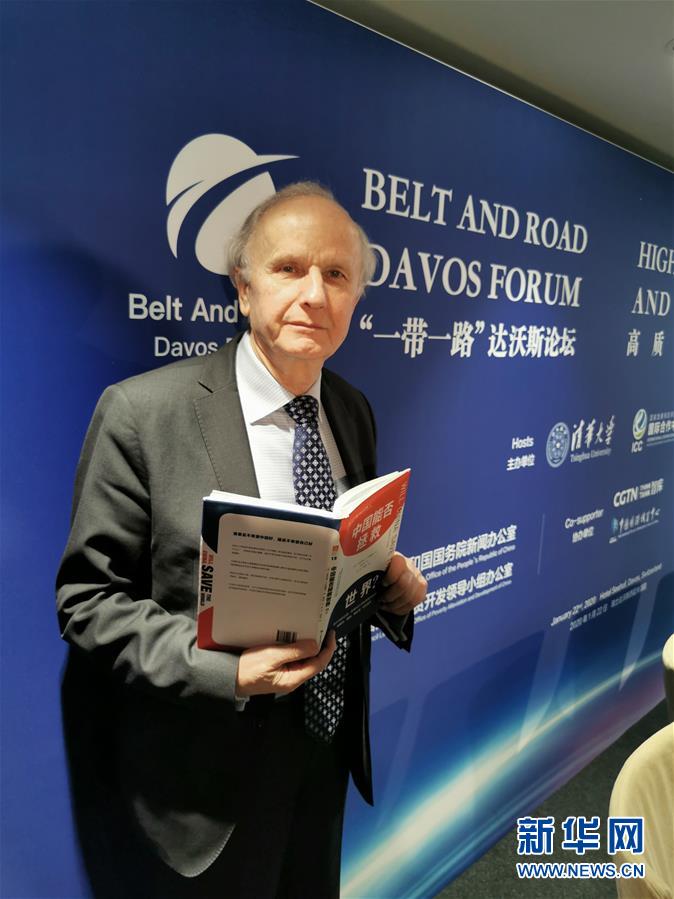 （國際&middot;圖文互動）專訪：&ldquo;誰要是不希望中國好，就是不希望自己好&rdquo;&mdash;&mdash;訪波蘭前副總理、著名經(jīng)濟學家科沃德科