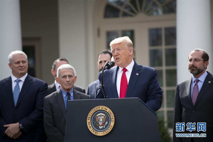 (國際)(6)特朗普宣布“國家緊急狀態(tài)”應(yīng)對美國新冠肺炎疫情