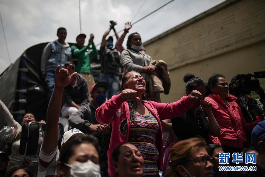 (國際)(3)哥倫比亞首都一監(jiān)獄發(fā)生暴動(dòng)致23死90傷