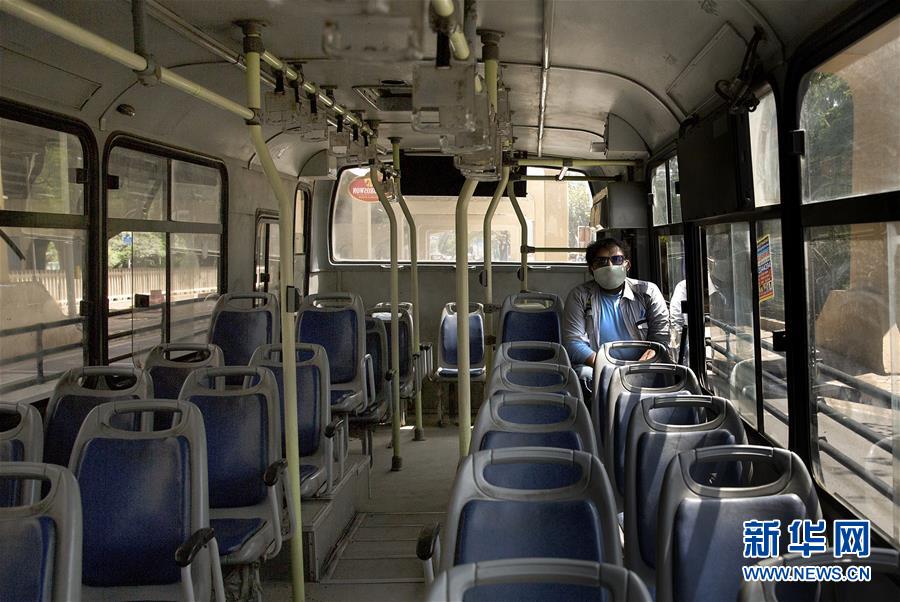 （國(guó)際疫情）（4）印度在全國(guó)實(shí)施&ldquo;封城&rdquo;措施