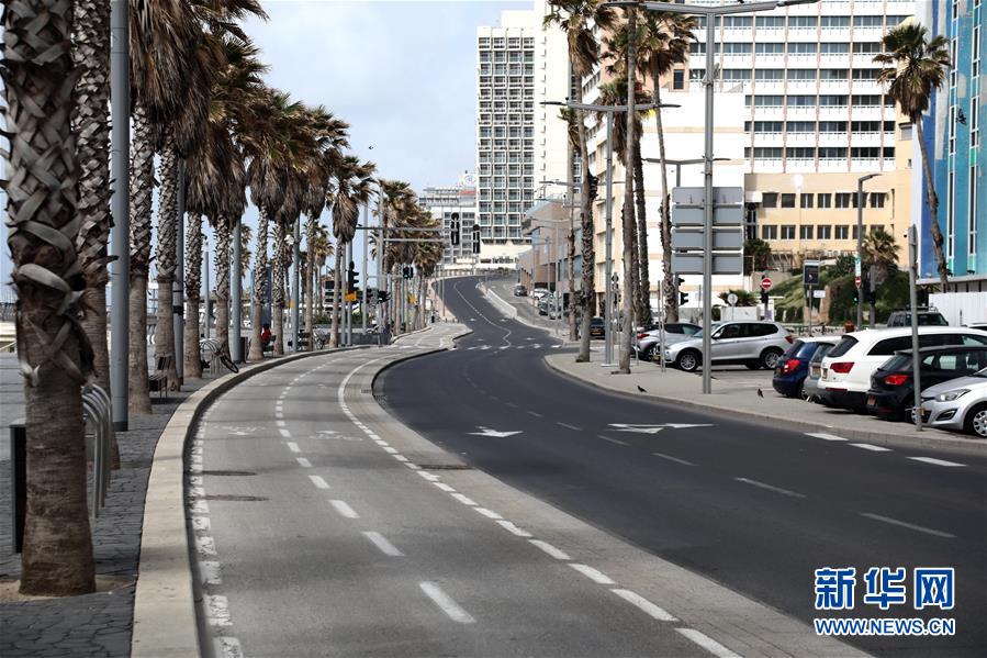 (國際疫情)(4)以色列新增584例新冠肺炎病例 創(chuàng)單日最大增幅