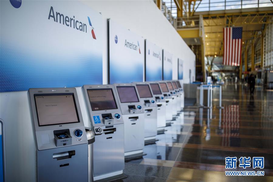 （國際疫情）（2）約翰斯&middot;霍普金斯大學(xué)：美國新冠肺炎確診病例超16萬例