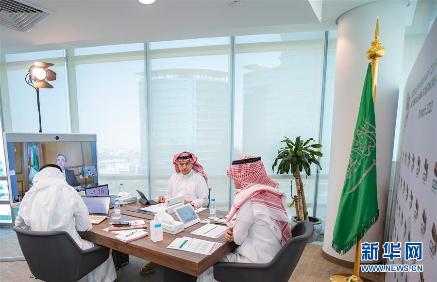 （國際）（2）G20財(cái)長會(huì)同意實(shí)施應(yīng)對(duì)新冠肺炎疫情路線圖