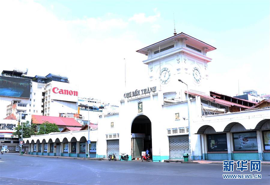 (國(guó)際疫情)(3)越南宣布新冠肺炎成為全國(guó)性疫情