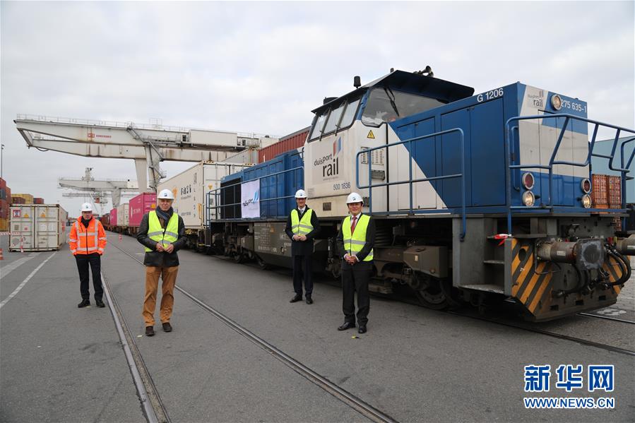 （國際）（2）中歐班列（武漢）恢復(fù)常態(tài)化運(yùn)營