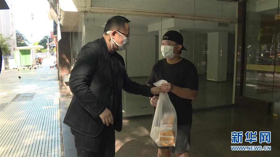 （國際疫情&middot;圖文互動）（4）通訊：在最遙遠(yuǎn)國度感受祖國的溫暖&mdash;&mdash;記中國駐阿根廷大使館與旅阿僑胞傾情幫助滯留同胞