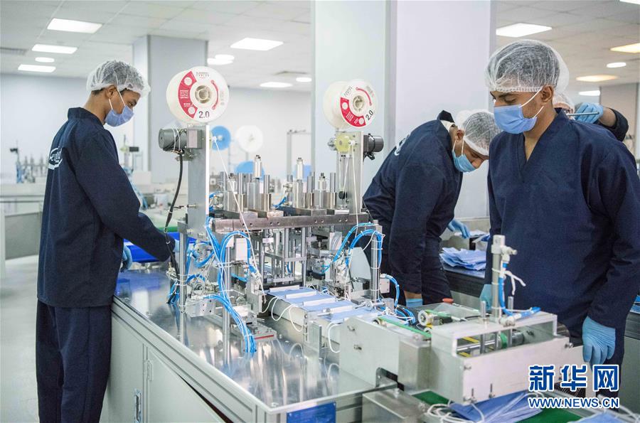 （國際疫情&middot;圖文互動）（4）記者手記：中埃合作生產以緩解埃及口罩緊缺