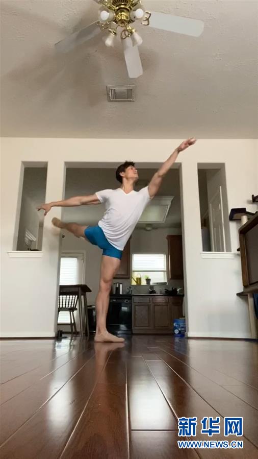 (國(guó)際·圖文互動(dòng))(3)以“舞”抗“疫”——休斯敦中國(guó)舞蹈家開(kāi)設(shè)公益網(wǎng)課