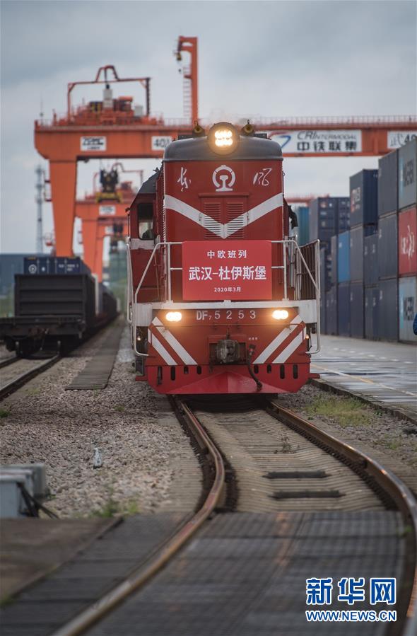 （聚焦疫情防控&middot;圖文互動）（6）風(fēng)雨并肩 攜手戰(zhàn)&ldquo;疫&rdquo;&mdash;&mdash;中國抗疫命運(yùn)與共的生動實(shí)踐