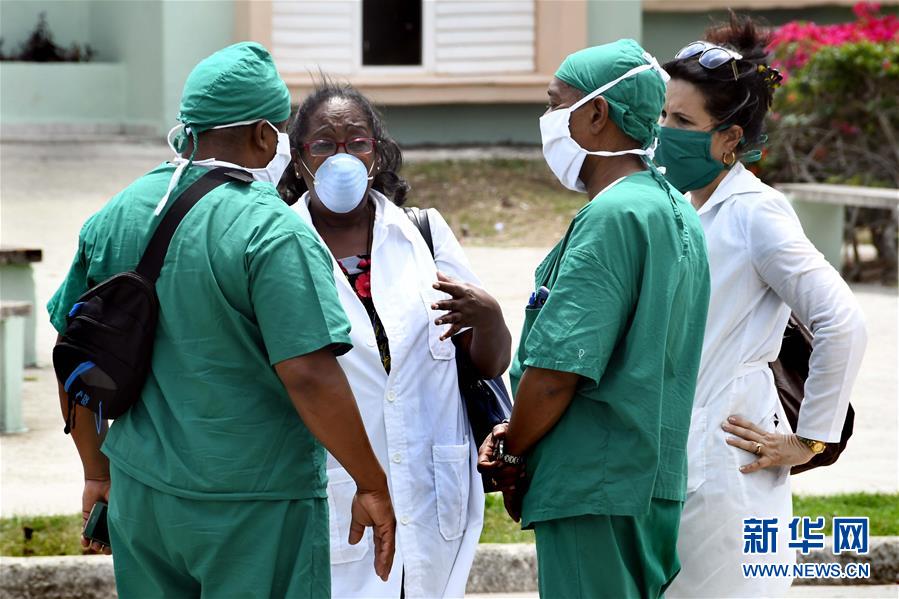 （海外抗疫故事&middot;圖文互動）（6）通訊：&ldquo;比起待在家里，我更想幫助別人&rdquo;&mdash;&mdash;記古巴信息科技大學(xué)集中隔離點的師生志愿者