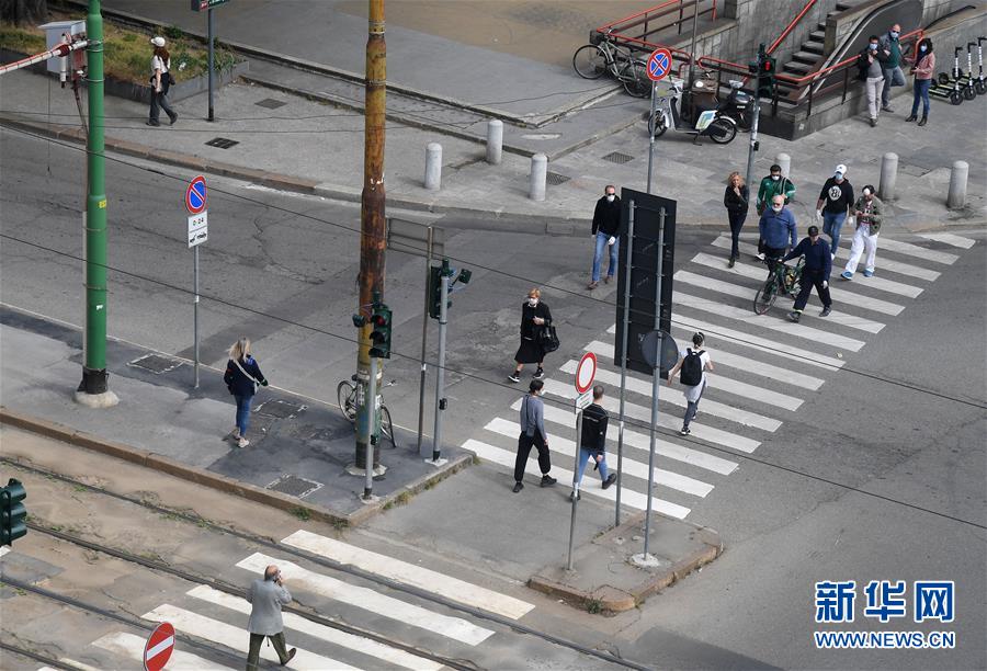 (國際疫情·新華視界)(1)意大利進入抗疫和恢復經(jīng)濟并行階段