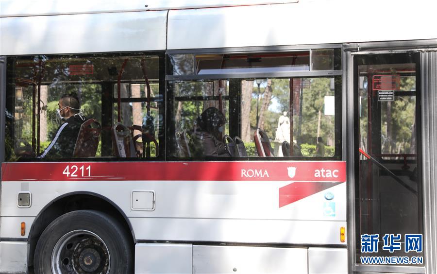 (國際疫情·新華視界)(7)意大利進入抗疫和恢復經(jīng)濟并行階段
