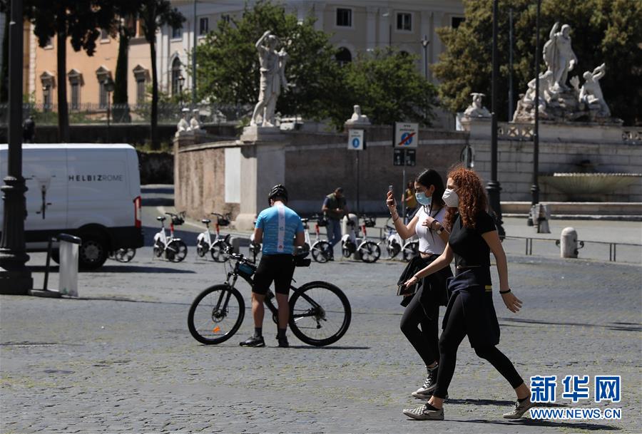 (國際疫情·新華視界)(8)意大利進入抗疫和恢復經(jīng)濟并行階段