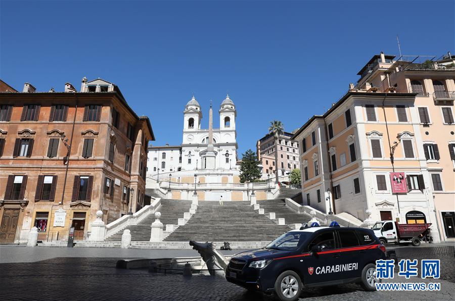 (國際疫情·新華視界)(10)意大利進入抗疫和恢復經(jīng)濟并行階段