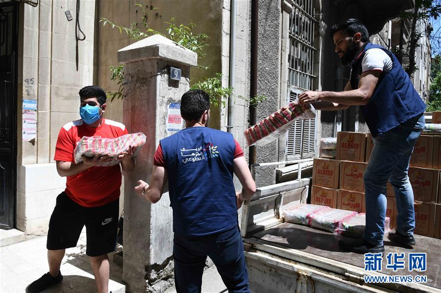 （國際疫情&middot;圖文互動(dòng)）（2）通訊：疫情中，那抹笑容最難忘&mdash;&mdash;記向困難家庭發(fā)放愛心包裹的敘利亞青年志愿者