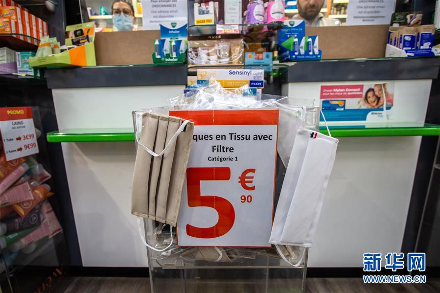 （新華全媒頭條&middot;圖文互動）（8）寰球抗疫晝夜間