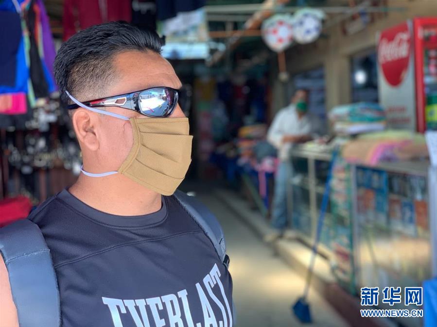 （國際&middot;圖文互動(dòng)）（3）通訊：&ldquo;連一塊肥皂都不給我們&rdquo;&mdash;&mdash;拉美多國控訴美國強(qiáng)行遣返非法移民加劇疫情