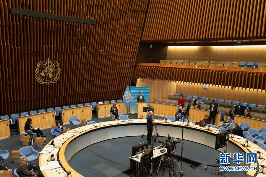 (世界衛(wèi)生大會(huì))(1)世衛(wèi)大會(huì)開(kāi)幕 譚德塞呼吁全球團(tuán)結(jié)抗疫
