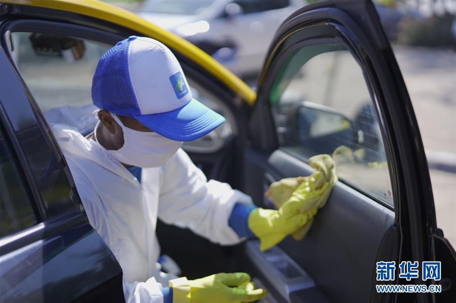 (國(guó)際疫情·圖文互動(dòng))(2)滴滴攜中國(guó)抗疫經(jīng)驗(yàn) 伴智利民眾共克時(shí)艱