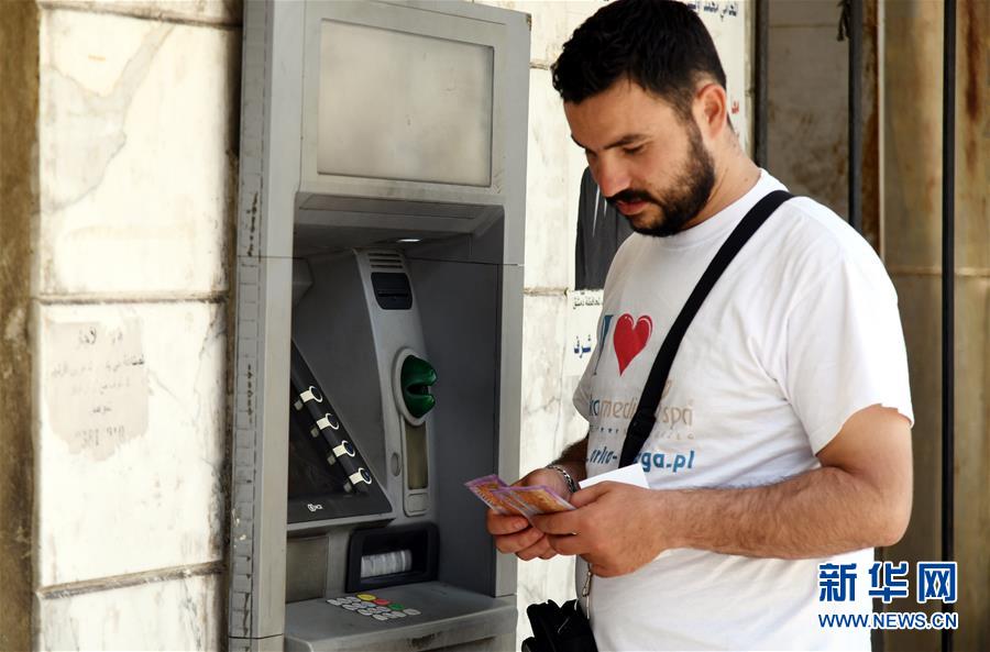 （國際疫情&middot;圖文互動）（2）隨筆：一周漲價6次&mdash;&mdash;疫情、戰(zhàn)亂和經(jīng)濟封鎖下的敘利亞