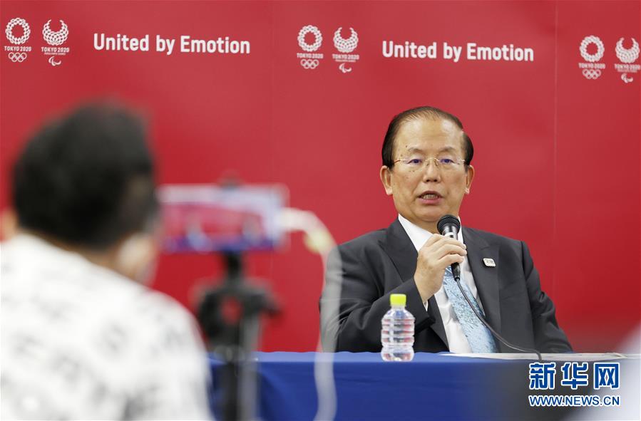 （體育&middot;圖文互動(dòng)）（2）東京奧組委首席執(zhí)行官：沒人能百分之百承諾奧運(yùn)會能如期舉行