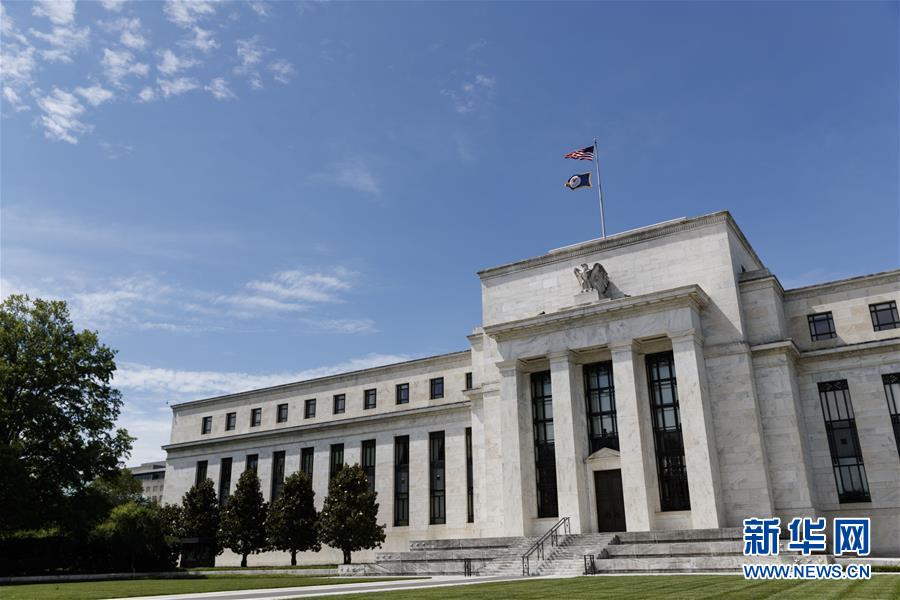 (國(guó)際)(2)美聯(lián)儲(chǔ)主席警告美國(guó)經(jīng)濟(jì)復(fù)蘇前景仍高度不確定