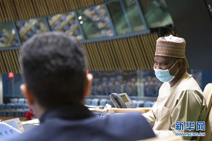 (國際)(4)博茲克爾當(dāng)選第75屆聯(lián)合國大會(huì)主席