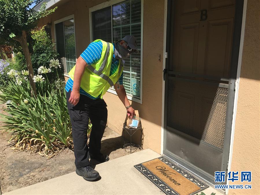 （國(guó)際&middot;圖文互動(dòng)）（1）&ldquo;疫情中，比亞迪與我們?cè)谝黄?rdquo;