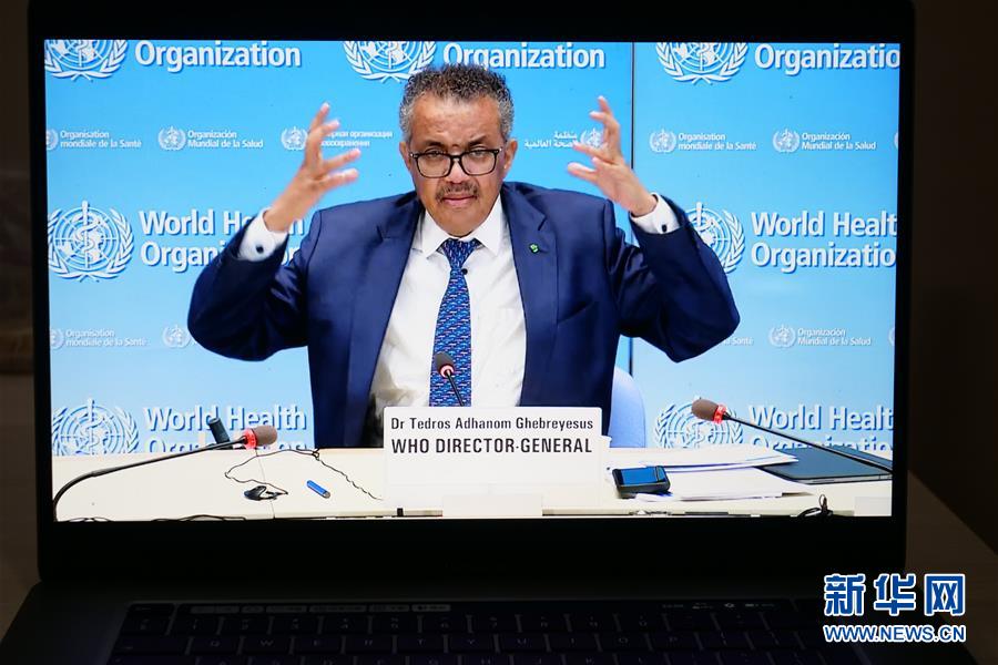 （國際疫情）（1）譚德塞：未來數(shù)月將面臨與病毒共存的&ldquo;新常態(tài)&rdquo;