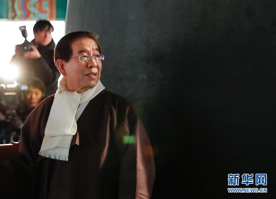 (XHDW)(2)首爾市長失蹤 警方啟動搜尋