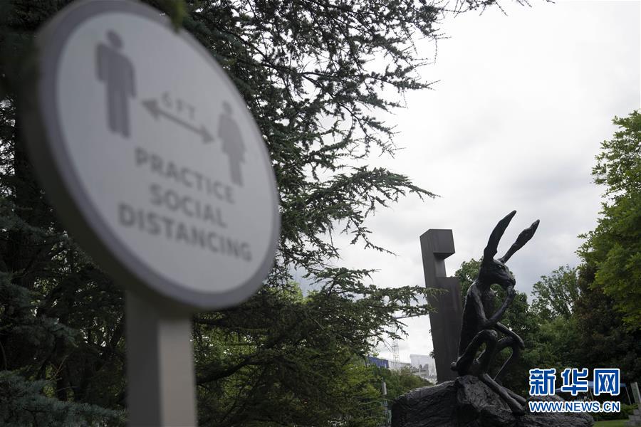 （國際疫情）（1）約翰斯&middot;霍普金斯大學(xué)：美國新冠確診病例累計超過324萬例