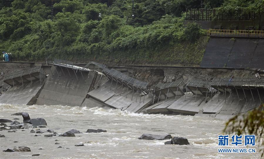 (國(guó)際)(1)日本政府認(rèn)定7月份暴雨為“特定緊急災(zāi)害”