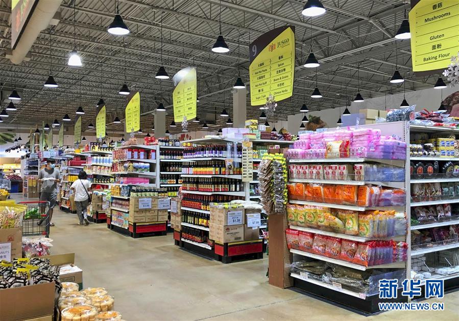 （國(guó)際&middot;圖文互動(dòng)）（3）通訊：&ldquo;撐下去才有希望&rdquo;&mdash;&mdash;美國(guó)華人小企業(yè)疫情中艱難求生