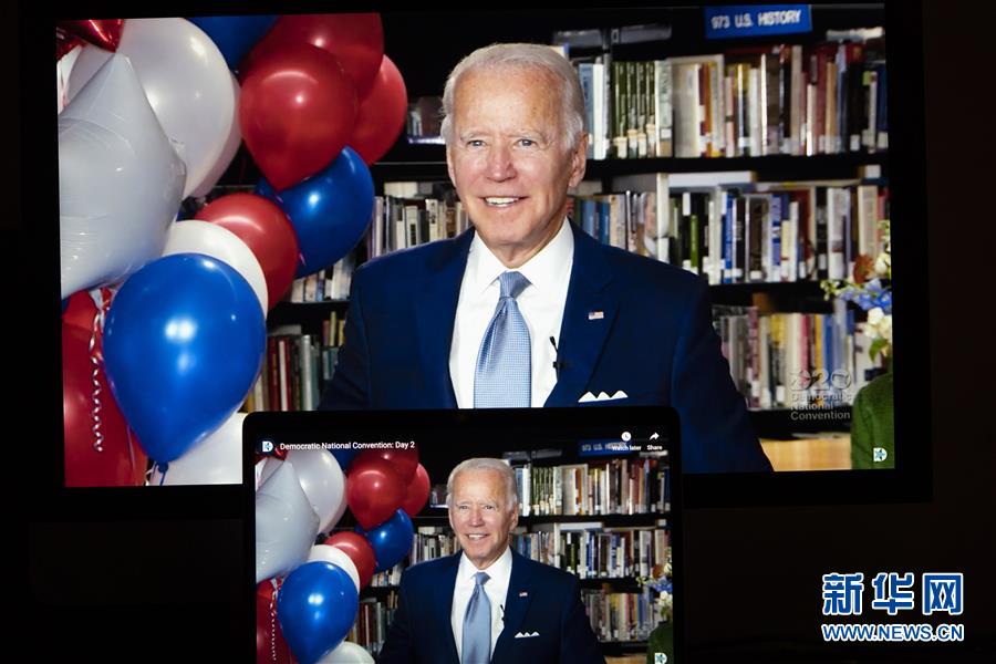 (國際)拜登正式成為2020年美國民主黨總統(tǒng)候選人
