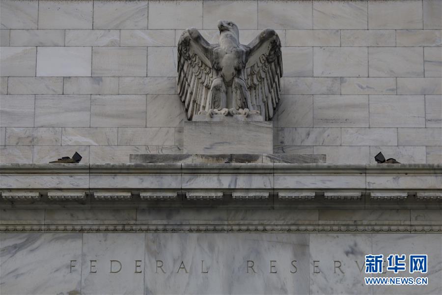 (國際)(5)美國國會預(yù)算辦公室:政府債務(wù)2021財年將超GDP