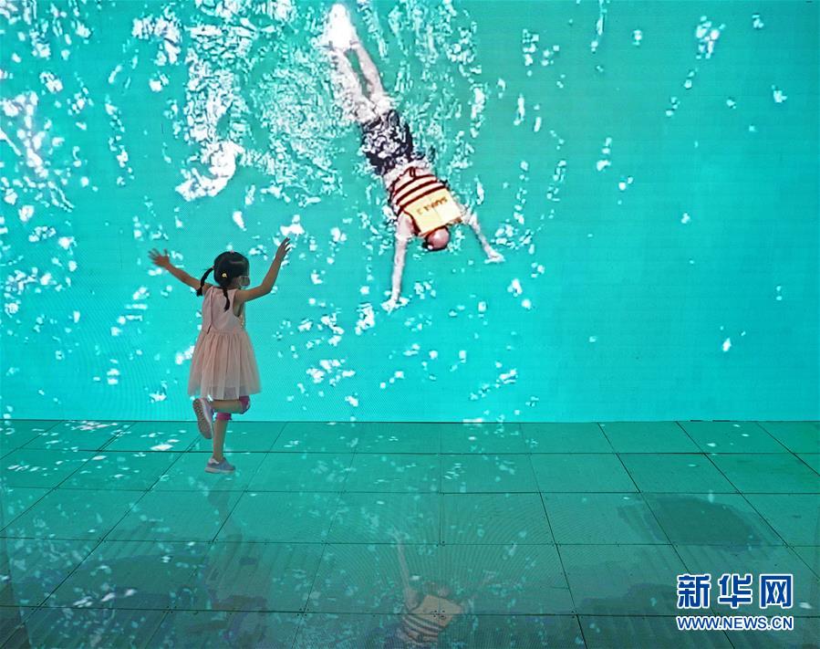 （2020服貿(mào)會）（1）漫游在&ldquo;云端&rdquo;與&ldquo;海底&rdquo;