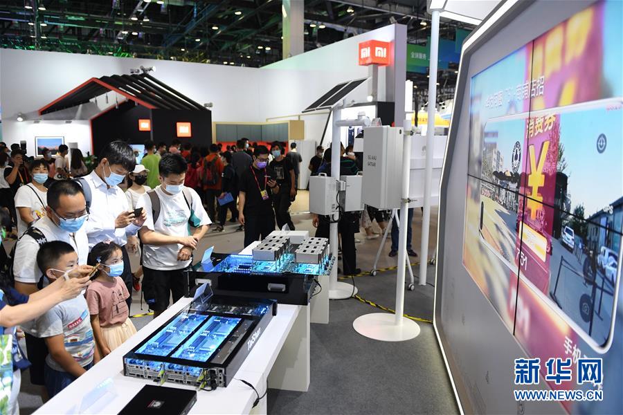 （2020服貿會）（10）服貿會展區(qū)人氣旺