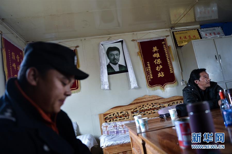 （新媒體專線&middot;圖文互動）（2）一參與殺害&ldquo;改革先鋒&rdquo;杰桑&middot;索南達杰的嫌犯被抓獲