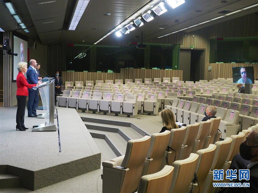 （國際）（1）歐盟峰會(huì)敦促土耳其停止單邊行動(dòng)加強(qiáng)建設(shè)性對(duì)話