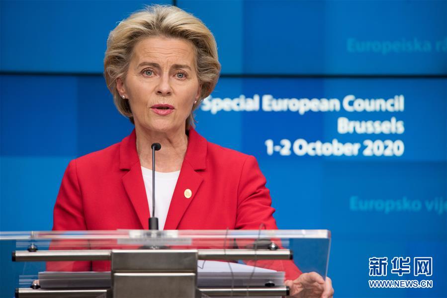 （國際）（3）歐盟峰會(huì)敦促土耳其停止單邊行動(dòng)加強(qiáng)建設(shè)性對(duì)話