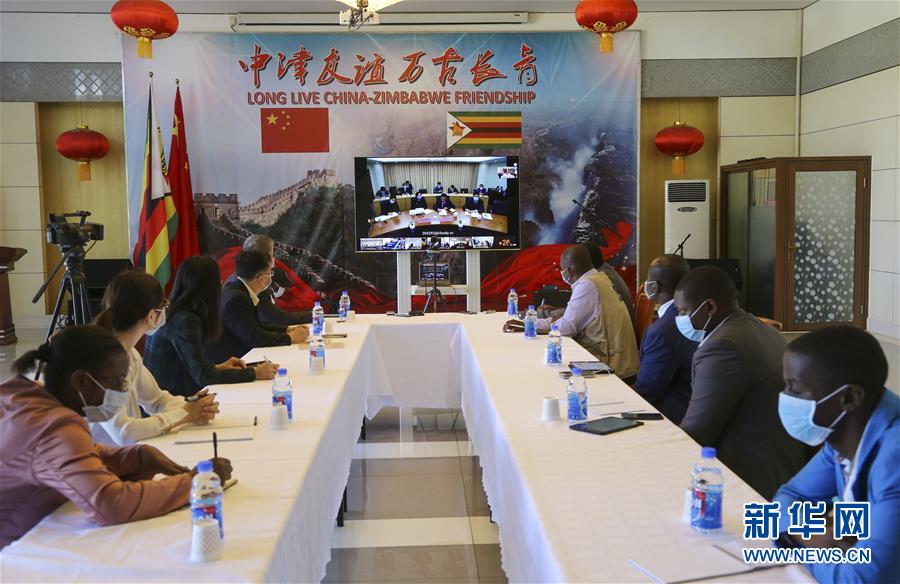 （國際）（9）患難見真情&mdash;&mdash;中非書寫團(tuán)結(jié)抗疫時代佳話