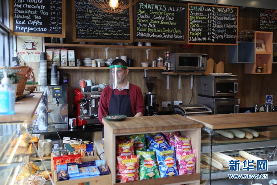 （國(guó)際疫情）（4）英國(guó)計(jì)劃再度實(shí)施&ldquo;禁足&rdquo;措施