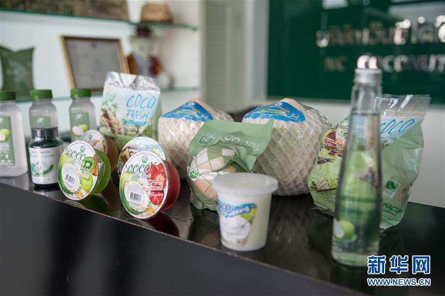 (第三屆進(jìn)博會·圖文互動)(5)通訊:椰香飄進(jìn)進(jìn)博會 市場開放共繁榮——一名泰國椰商的心聲