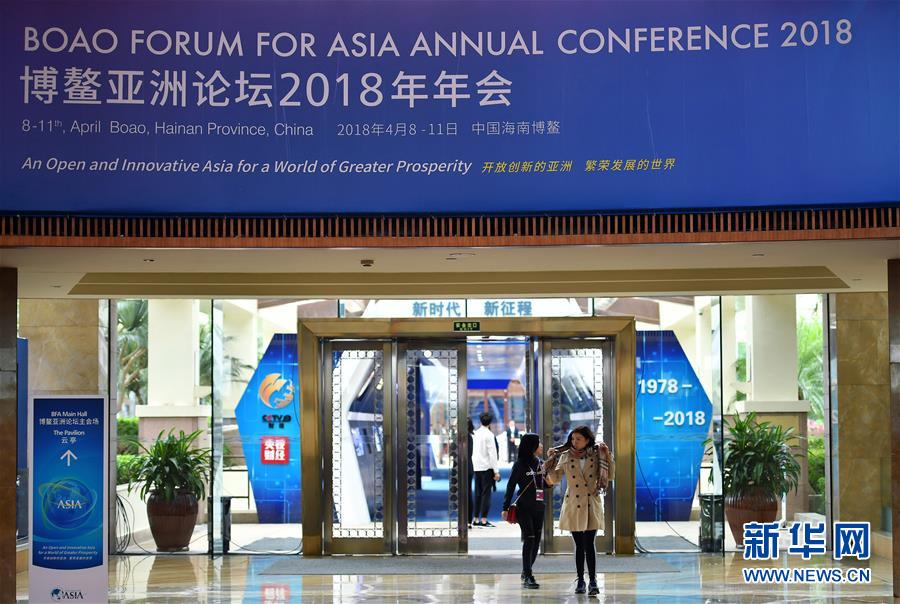 （新華全媒頭條&middot;圖文互動(dòng)）（5）海納百川共揚(yáng)帆&mdash;&mdash;黨的十九大以來(lái)以習(xí)近平同志為核心的黨中央引領(lǐng)中國(guó)高水平對(duì)外開(kāi)放紀(jì)實(shí)